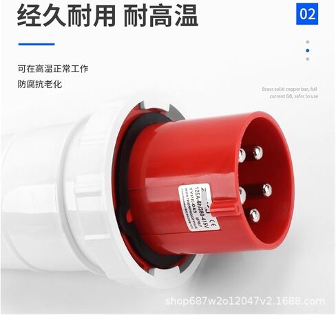 ZQ-045 Aviation Plug 5-pin 5X125A Waterproof IP67 Three-Phase Four-Wire Industrial 125a in Saudi Arabia
