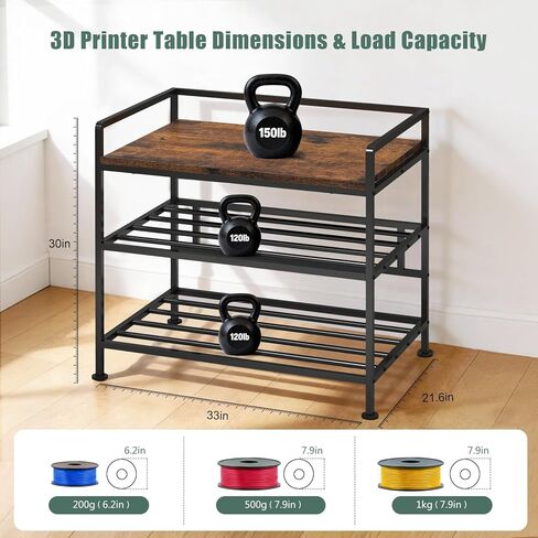 3D Printer Stand with Filament Storage I-Beam Reinforced Heavy Duty 3D Printer Table Large Capacity 3D Printer Desk with Anti-Vibration Feet Sturdy Filament Storage Rack for Home Office Workshop Brown in Kuwait