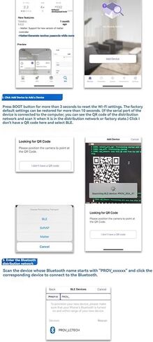 4 قناة وحدة التتابع 30A DC7-28/5V واي فاي بلوتوث وحدة التتابع ESP32-WROOM مجلس التنمية in Kuwait