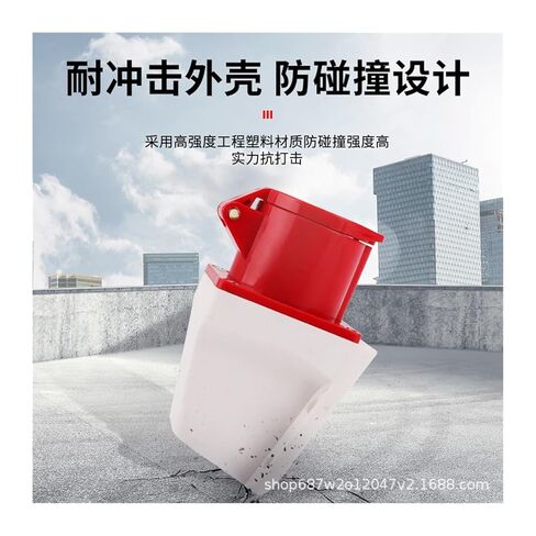 مقبس صناعي مكشوف 4 ثقوب 16A4X16A مقبس طيران مقاوم للماء IP44 ZQ-114 (4 كور 16A -114 مجوف) in Kuwait