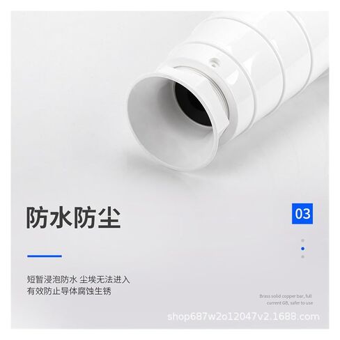 ZQ-045 الطيران 5 دبوس 5X125A مقاوم للماء IP67 ثلاث مراحل أربع أسلاك صناعية 125a in Kuwait