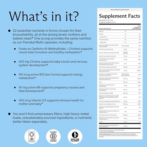ضروري. مسحوق الفيتامينات المتعددة مع الكولين قبل الولادة - لمرحلة ما قبل الولادة، والحمل، والرضاعة الطبيعية، وبعد الولادة | تمت صياغته بخبرة وتم اختباره بواسطة طرف ثالث | نكهة الفانيليا، كمية تكفي لمدة 30 يومًا in Kuwait