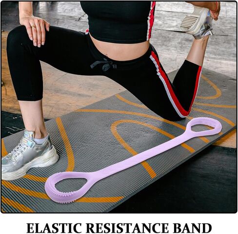 حبل سحب مرن للياقة البدنية من الشكل 8 للنساء من السيليكون الأرجواني، معدات تدريب قابلة للتمدد للظهر والكتف in Kuwait