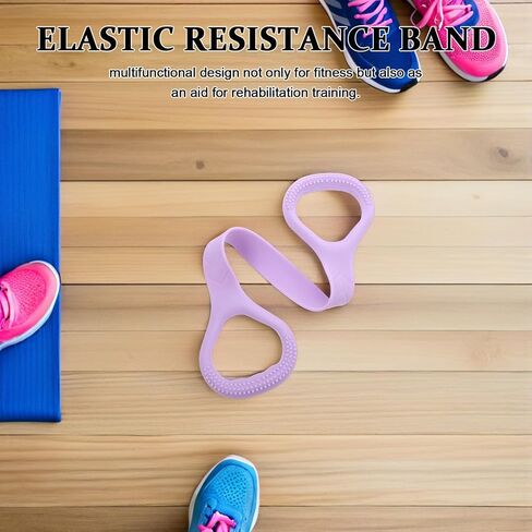 حبل سحب مرن للياقة البدنية من الشكل 8 للنساء من السيليكون الأرجواني، معدات تدريب قابلة للتمدد للظهر والكتف in Kuwait