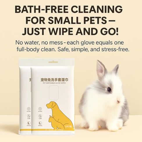 Rabbit Bath Wipes - Disposable Glove Design, Waterless No-Blow Clean, for Bunny Paws, Fur, Bottoms & Sensitive Areas, 6-Count (Pet Gloves Wipes 3 Packs (18 Pieces)) in Saudi Arabia