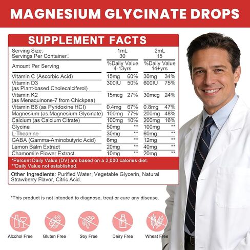 Magnesium Glycinate Drops for Kids - Relaxation & Cognition Support - 200mg Liquid Magnesium Glycinate Supplement with L-Theanine, GABA, B6, D3, K2 - Sugar Free, Strawberry Flavor - 1 Fl Oz (2 Pack) in Kuwait