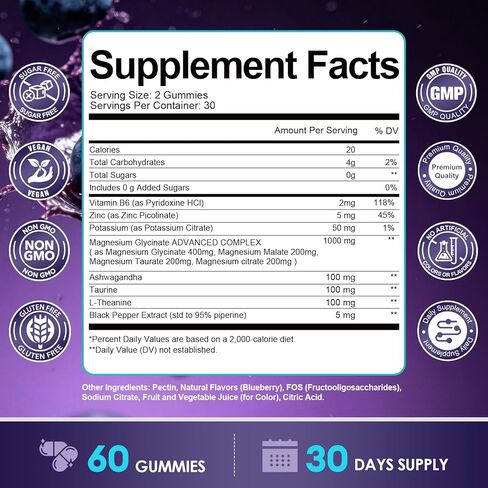 Magnesium Glycinate Gummies 400mg - Magnesium Complex Gummy with Malate, Taurate & Citrate - Supports Sleep, Relaxation, Brain & Muscle - 60 Count Blueberry Flavor (Sugar Free & Vegan) in Kuwait