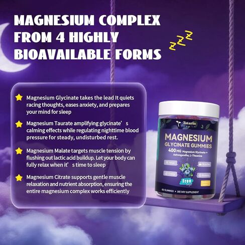 Magnesium Glycinate Gummies 400mg - Magnesium Complex Gummy with Malate, Taurate & Citrate - Supports Sleep, Relaxation, Brain & Muscle - 60 Count Blueberry Flavor (Sugar Free & Vegan) in Kuwait