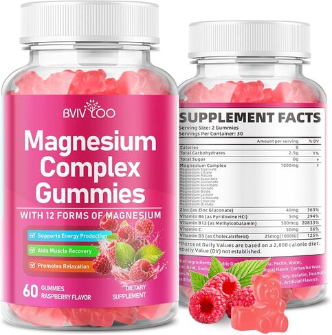 علكات مركب المغنيسيوم - مع 12 شكلاً من أشكال المغنيسيوم بالإضافة إلى فيتامينات ب6 وب12 وج. علكات الفراولة النباتية لدعم الحالة المزاجية، للبالغين، 60 قطعة in Kuwait