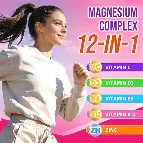 علكات مركب المغنيسيوم - مع 12 شكلاً من أشكال المغنيسيوم بالإضافة إلى فيتامينات ب6 وب12 وج. علكات الفراولة النباتية لدعم الحالة المزاجية، للبالغين، 60 قطعة in Kuwait