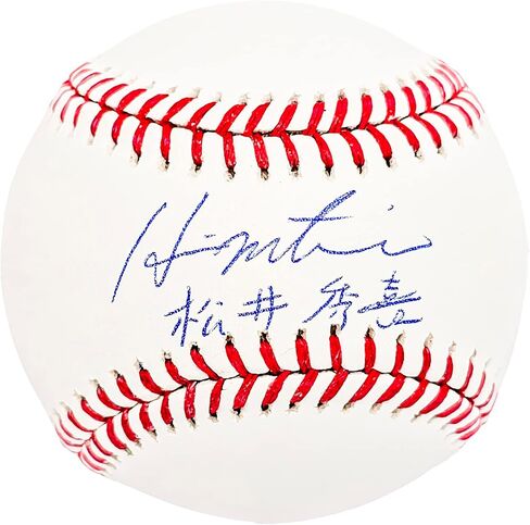 Hideki Matsui موقعة من M.L.B Baseball New York الرسمي موقعة باللغة الإنجليزية واليابانية Beckett BAS Witness Stock #212245 in Saudi Arabia