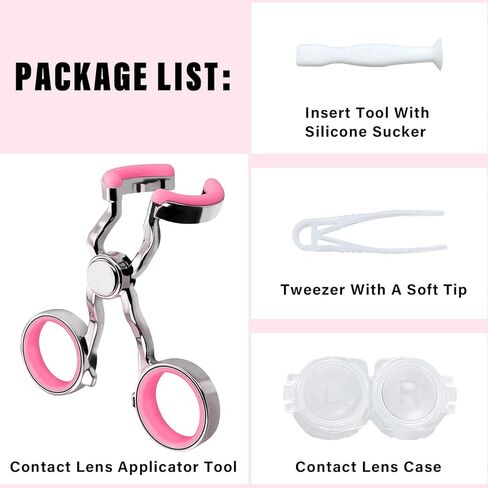 أداة توزيع العدسات اللاصقة، طقم كوب شفط لطيف وملقاط لسهولة الإدخال الصحي وإزالة العدسات اللاصقة الناعمة، لون وردي أنيق in Kuwait