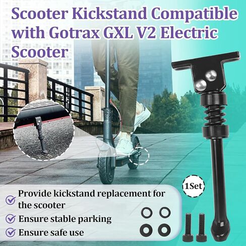 Scooter Kickstand Compatible with Gotrax GXL V2 Electric Scooter, Aluminium Parking Kick Stand, High Toughness Kickstand Side Support, Replacement Foot Support Parts Accessories in Saudi Arabia