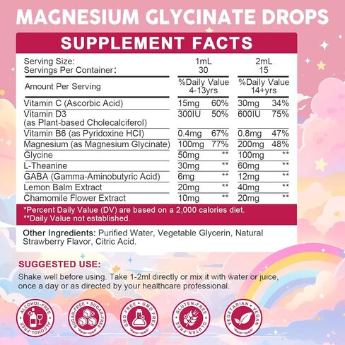 Magnesium Glycinate Drops for Kids - 200mg Magnesium Glycinate Liquid Supplement with L-Theanine, GABA, B6, D3, Chamomile - Relaxation & Cognition Support - Strawberry Flavor - 1 Fl Oz in Saudi Arabia
