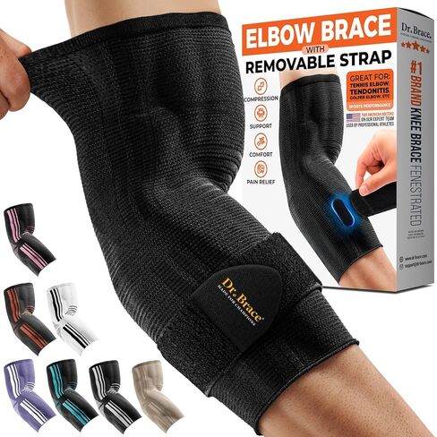 DR. BRACE® Elite Elbow Brace Support with Removable Strap for Women & Men, Pain Relief for Tendonitis, Arthritis, Golfer's & Tennis Elbow Treatment, Elbow Sleeve for Workouts Weightlifting (Black, Large) in Saudi Arabia