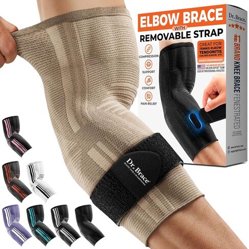 دكتور. BRACE® Elite دعامة الكوع مع حزام قابل للإزالة للنساء والرجال، وتخفيف آلام التهاب الأوتار والتهاب المفاصل وعلاج مرفق لاعبي الجولف والتنس، وغطاء الكوع لتمارين رفع الأثقال (أسود، كبير) in Kuwait