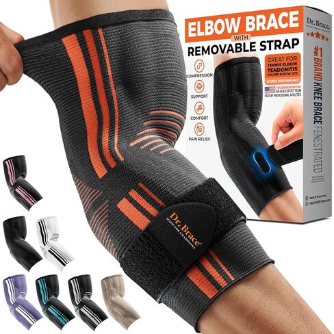 DR. BRACE® Elite Elbow Brace Support with Removable Strap for Women & Men, Pain Relief for Tendonitis, Arthritis, Golfer's & Tennis Elbow Treatment, Elbow Sleeve for Workouts Weightlifting (Black, Large) in Saudi Arabia