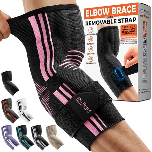 DR. BRACE® Elite Elbow Brace Support with Removable Strap for Women & Men, Pain Relief for Tendonitis, Arthritis, Golfer's & Tennis Elbow Treatment, Elbow Sleeve for Workouts Weightlifting (Black, Large) in Saudi Arabia