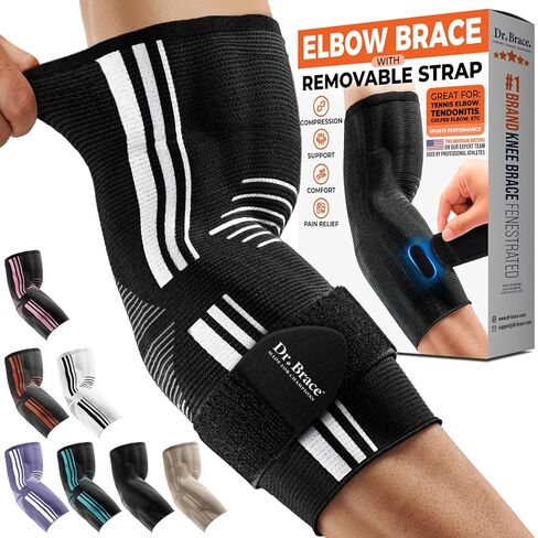 DR. BRACE® Elite Elbow Brace Support with Removable Strap for Women & Men, Pain Relief for Tendonitis, Arthritis, Golfer's & Tennis Elbow Treatment, Elbow Sleeve for Workouts Weightlifting (Black, Large) in Saudi Arabia