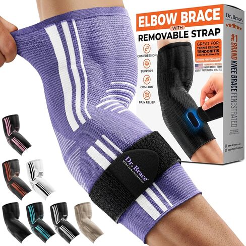 DR. BRACE® Elite Elbow Brace Support with Removable Strap for Women & Men, Pain Relief for Tendonitis, Arthritis, Golfer's & Tennis Elbow Treatment, Elbow Sleeve for Workouts Weightlifting (Black, Large) in Saudi Arabia
