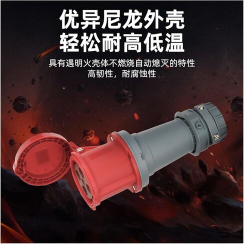 63A Aviation Industry Plug and Socket Combination gram Waterproof and Non-Explosion Proof IP44 in Saudi Arabia