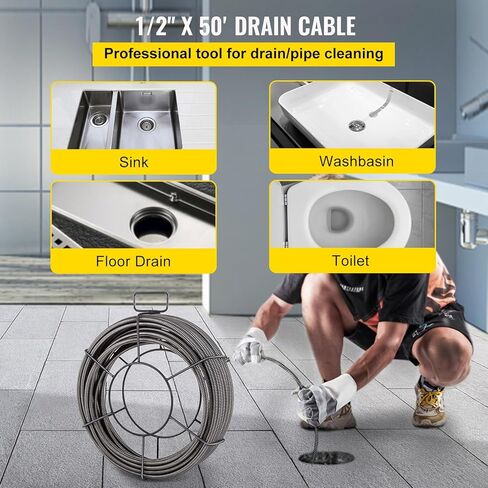 Happybuy Drain Cleaning Cable 50 Feet x 1/2 Inch, Solid Core Sewer Cable, Auger Snake for Clog Removal, Ideal for Pipe and Drain Cleaning in Saudi Arabia