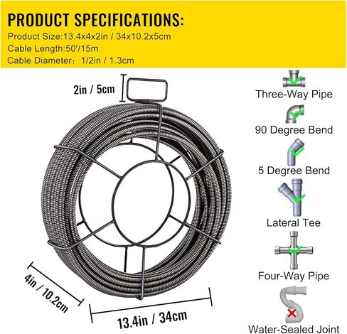 Happybuy Drain Cleaning Cable 50 Feet x 1/2 Inch, Solid Core Sewer Cable, Auger Snake for Clog Removal, Ideal for Pipe and Drain Cleaning in Saudi Arabia