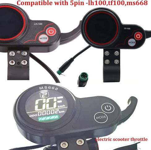 كابل سكوتر كهربائي 5 دبوس كابل خنق كهربائي متوافق مع نماذج TF-100 LH-100 خنق وسلك اتصال وحدة التحكم in Kuwait