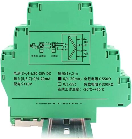 DC Signal Isolator, 4-20mA Input 4-20mA Output Signal, 1 in 1 Out DC24V in Kuwait