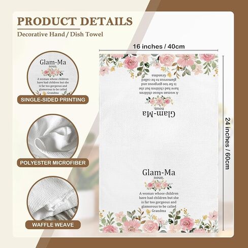 glamma هدايا مناشف المطبخ ديكور 16x24، glamma مناشف الأطباق القماشية مناشف الأطباق هدايا منشفة الشاي لعيد الأم، أفضل هدية للجدة من حفيدة حفيد المطبخ منشفة اليد ديكور in Saudi Arabia