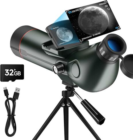 تلسكوب ذكي منكسر احترافي بتركيز تلقائي تلسكوبات إلكترونية رقمية محمولة للبالغين عالية الطاقة مع بطاقة SD سعة 32 جيجابايت in Kuwait