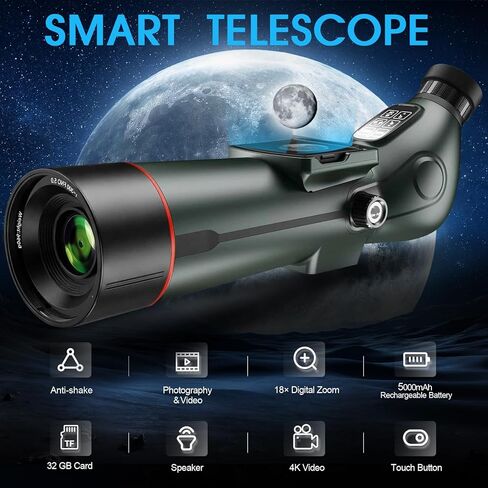 تلسكوب ذكي منكسر احترافي بتركيز تلقائي تلسكوبات إلكترونية رقمية محمولة للبالغين عالية الطاقة مع بطاقة SD سعة 32 جيجابايت in Kuwait