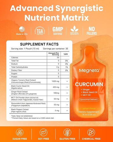 مكمل سائل الكركم والزنجبيل والكركم الشحمي - قوة إضافية مع زيت الحبة السوداء، MCT والريسفيراترول - أقصى قدر من الامتصاص ودعم المفاصل والالتهابات ومضادات الأكسدة والصحة الخلوية in Kuwait