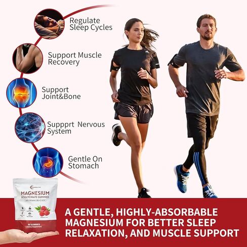 Hywebvctok 400mg Magnesium Bisglycinate Gummies with Vitamin B6, C, D3, Promotes Muscle & Nerve Function, Relaxation & Wellness, Raspberry Flavor, 60 Count in Saudi Arabia