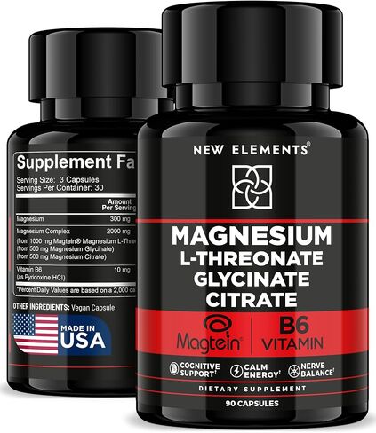 Magtein Magnesium L-Threonate – 2000mg Mag Complex with L Threonate, Glycinate, Citrate & Vitamin B6 – Brain Health, Memory, Focus & Mental Clarity | 300mg Elemental Magnesium | 90 Capsules in Saudi Arabia