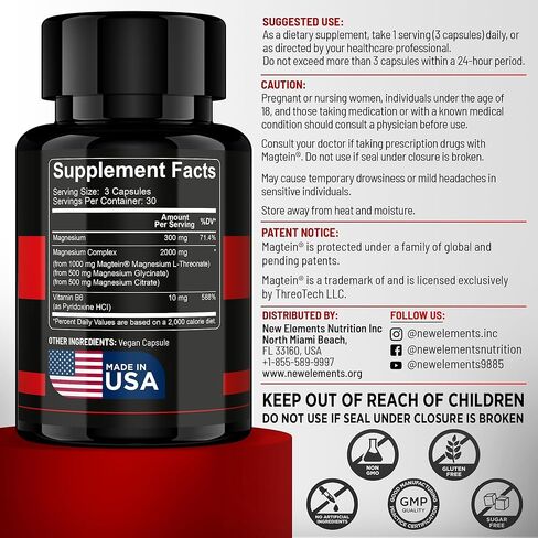 Magtein Magnesium L-Threonate – 2000mg Mag Complex with L Threonate, Glycinate, Citrate & Vitamin B6 – Brain Health, Memory, Focus & Mental Clarity | 300mg Elemental Magnesium | 90 Capsules in Saudi Arabia