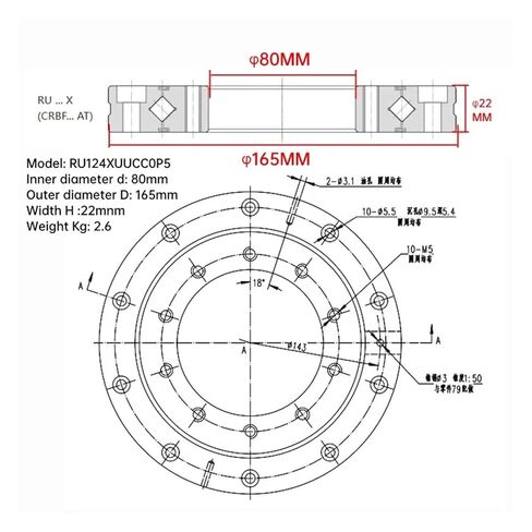 1PCS RU124X UUCC0P5 RU124GUUCC0P5 CRBF8022 80X165X22MM Crossed Roller Bearings(RU124XUUUCC0P5) in Saudi Arabia