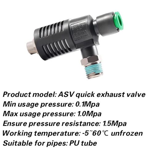 ASV310F-01-06S صمام العادم السريع مع كاتم الصوت وجهاز التحكم في السرعة، للتحكم في عادم الأسطوانة السريع والتحكم في التدفق (ASV410F-03-10S) in Kuwait