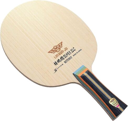 Butterfly Lin Yun -ju Super ZLC Blade - Blade Professional Butterfly Table Tennis Blade - Super ZL Carbon Libed - متوفرة في أنماط مقبض AN و FL و ST - المصنوعة في اليابان in Saudi Arabia