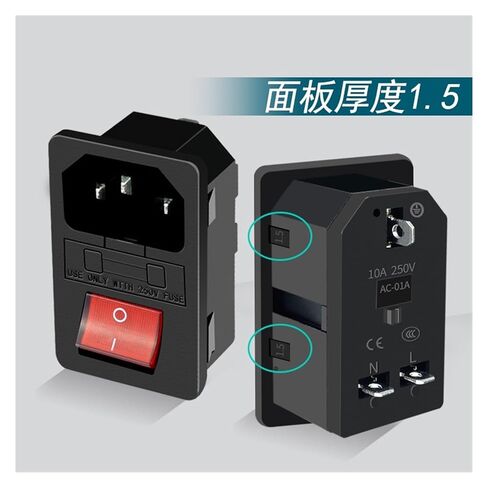 Pin Socket 10A high Power AC Power Socket with Insurance Switch Cabinet Computer Socket(Panel Slot 1.5) in Saudi Arabia