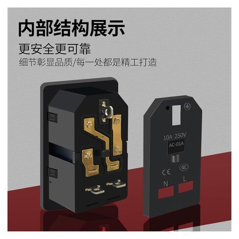 Pin Socket 10A high Power AC Power Socket with Insurance Switch Cabinet Computer Socket(Panel Slot 1.5) in Saudi Arabia