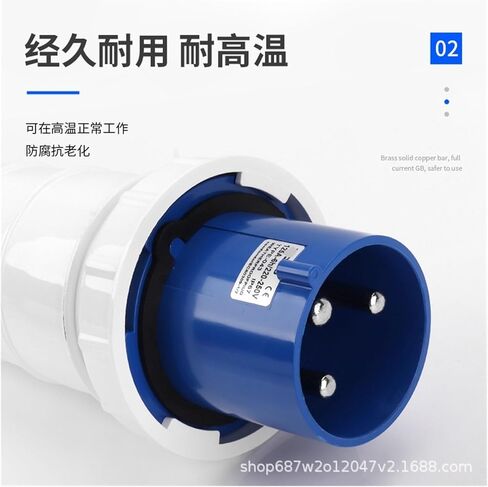 ZQ-043 قابس الطيران 3-pin 3X125A مقاوم للماء IP67 ثلاثي الطور أربع أسلاك 125a صناعي in Saudi Arabia