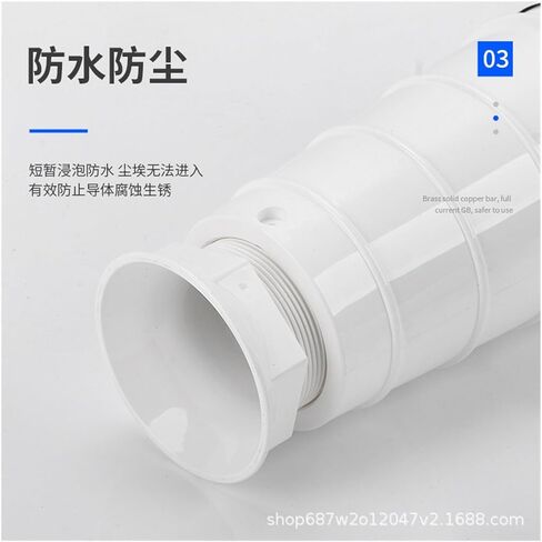 ZQ-043 قابس الطيران 3-pin 3X125A مقاوم للماء IP67 ثلاثي الطور أربع أسلاك 125a صناعي in Saudi Arabia