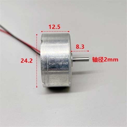 RF-300C-12180 Mini 300 Motor DC 1.5V 3V 3.7V 5V 6V 14000RPM عالية السرعة مايكرو 24 مللي متر محرك المغزل الدائري 1 قطعة in Saudi Arabia