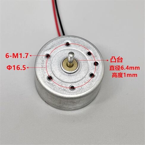 RF-300C-12180 Mini 300 Motor DC 1.5V 3V 3.7V 5V 6V 14000RPM عالية السرعة مايكرو 24 مللي متر محرك المغزل الدائري 1 قطعة in Saudi Arabia