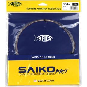 Aftco SFWO1550 سايكو ويند على 50 رطل in Kuwait