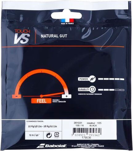 مجموعة خيوط تنس Babolat Touch VS Black 16 جرام من الأمعاء الطبيعية في عبوات متعددة (1-2-4-6-8 عبوات) in Kuwait