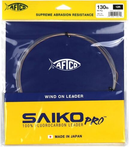 Aftco SFWO1550 سايكو ويند على 50 رطل in Kuwait