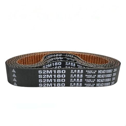 S2M110 S2M112 S2M114 S2M116 S2M118 Super Torque Timing Belt G Motor Tools Sander Treadmill Pulley Circular Teeth Rubber Belt(S2M118,8mm) in Kuwait