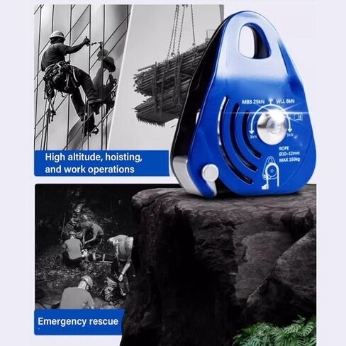 Naroote One Way Pulley, 6KN Self Locking High Efficiency Pulley with Aerospace Aluminum, Abrasion Proof & Good Standards for High Altitude Operations, Emergency Rescue in Saudi Arabia